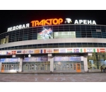 Спортивные объекты Челябинска